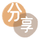 十堰信用卡商家平台☀️诚信信用卡24小时在线接单 - 张家口信用卡